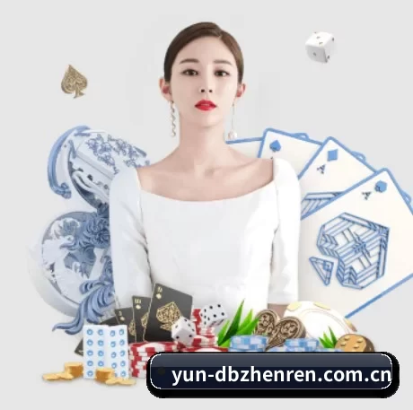 yun-dbzhenren.com.cn APP